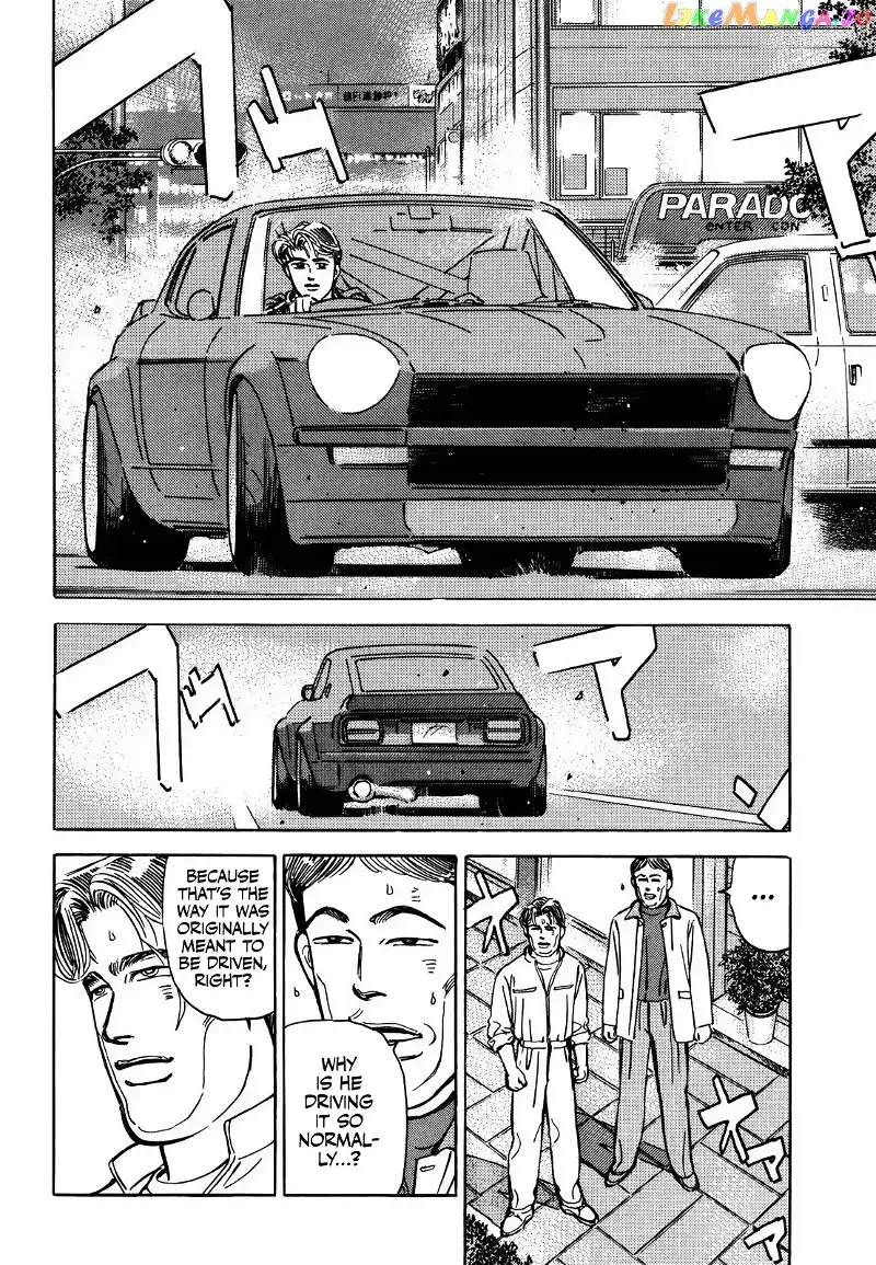 Wangan Midnight Chapter 166 page 6 - 