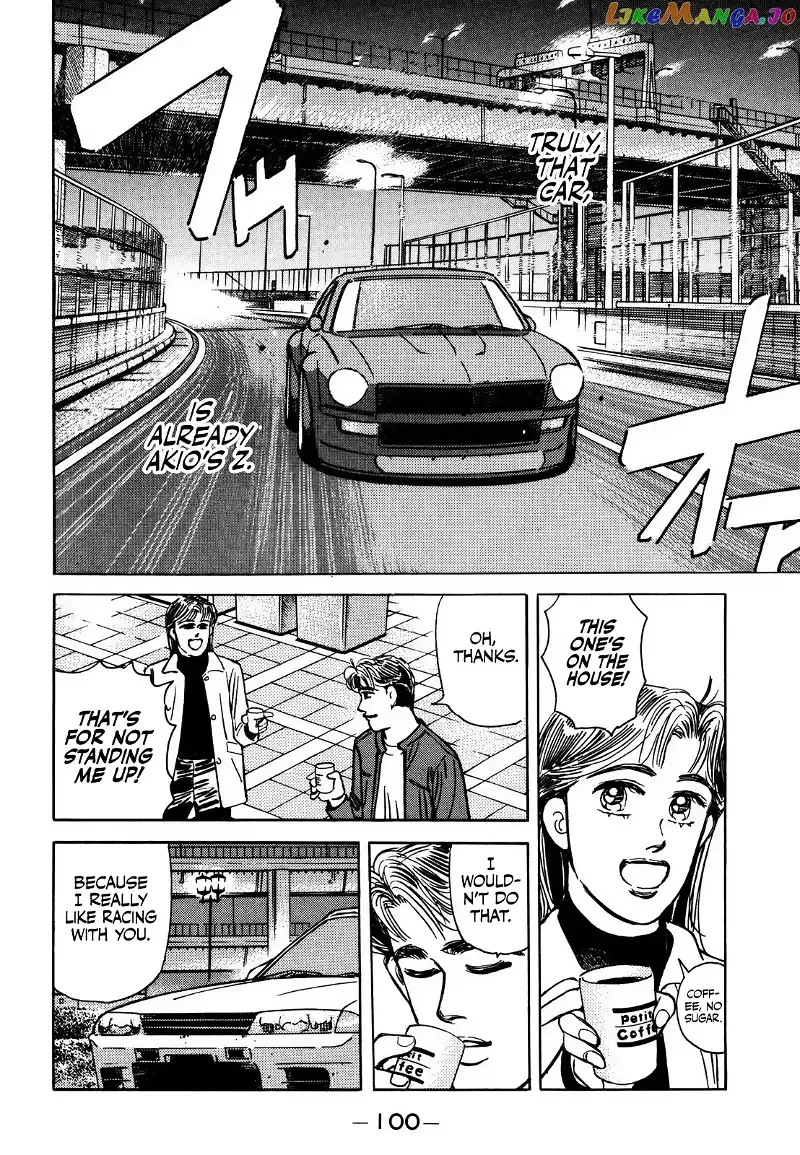 Wangan Midnight Chapter 166 page 8 - 