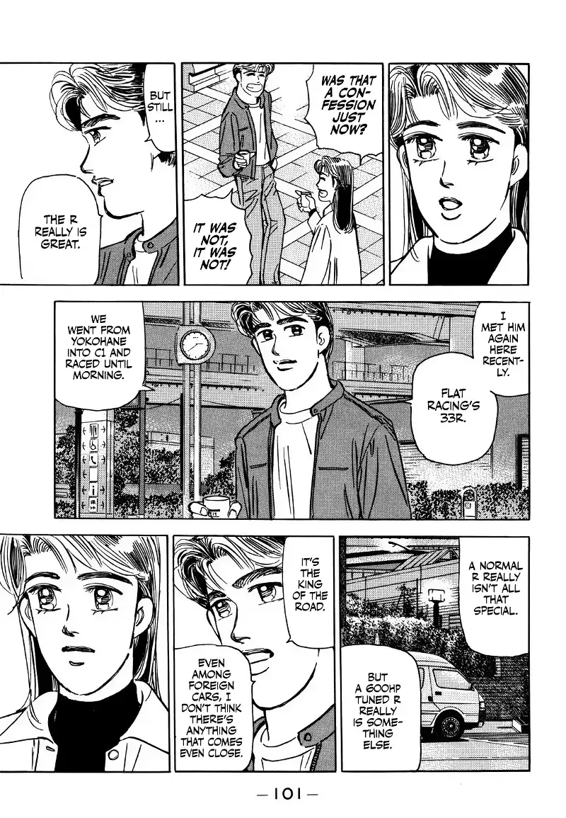 Wangan Midnight Chapter 166 page 9 - 