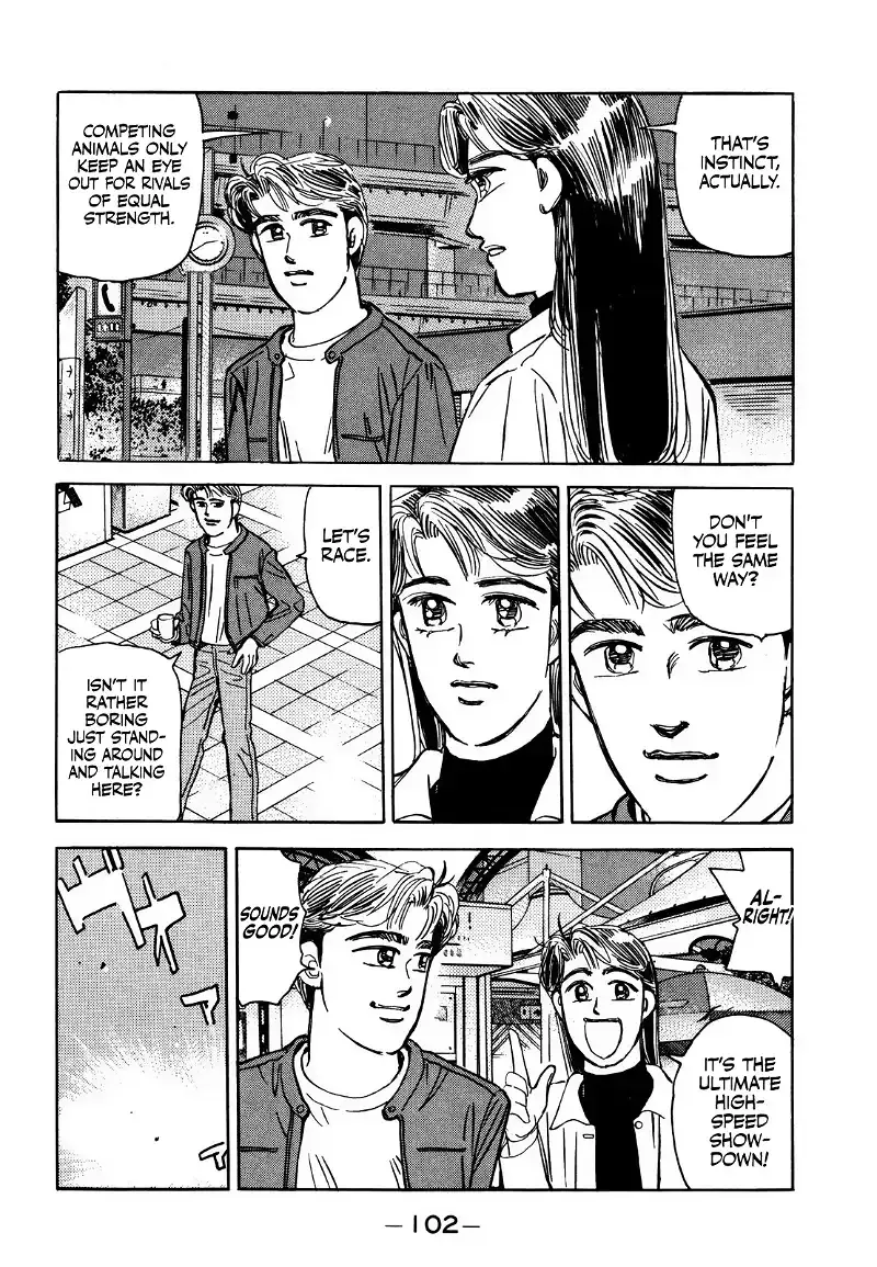 Wangan Midnight Chapter 166 page 10 - 