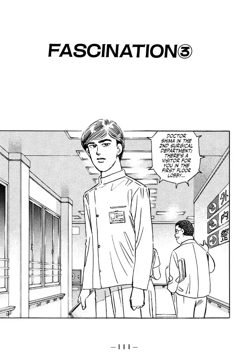 Wangan Midnight Chapter 167 page 1 - 
