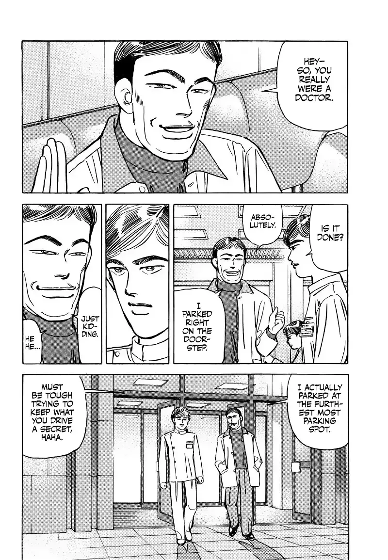 Wangan Midnight Chapter 167 page 2 - 