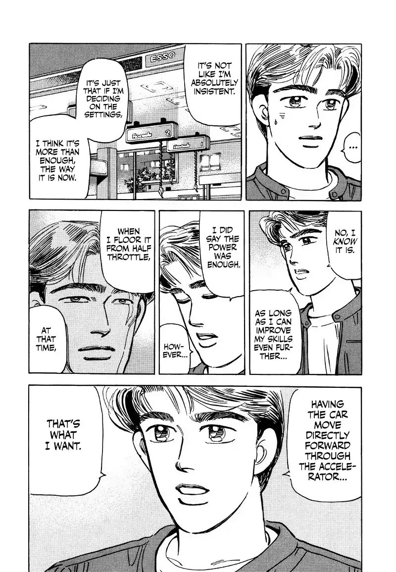 Wangan Midnight Chapter 167 page 16 - 