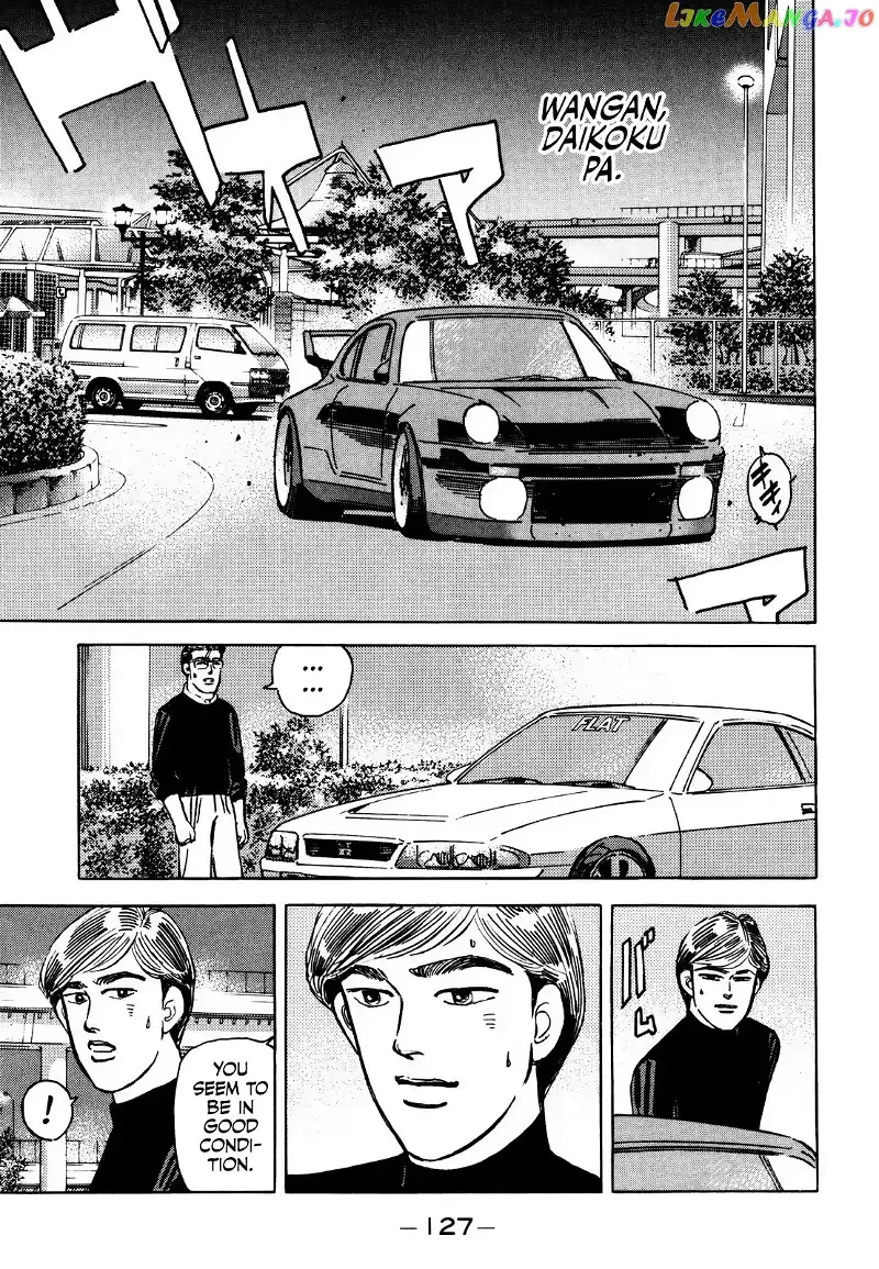 Wangan Midnight Chapter 167 page 17 - 