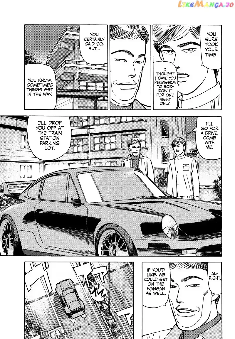 Wangan Midnight Chapter 167 page 3 - 