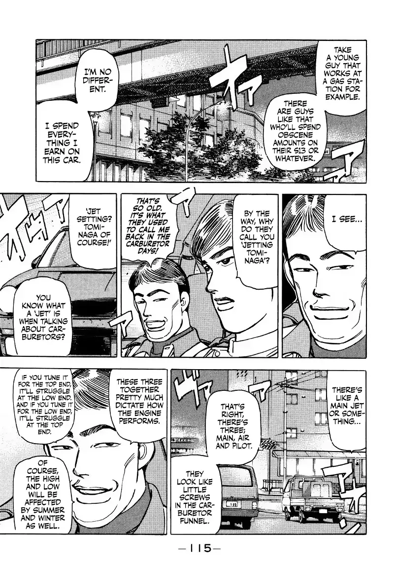 Wangan Midnight Chapter 167 page 5 - 