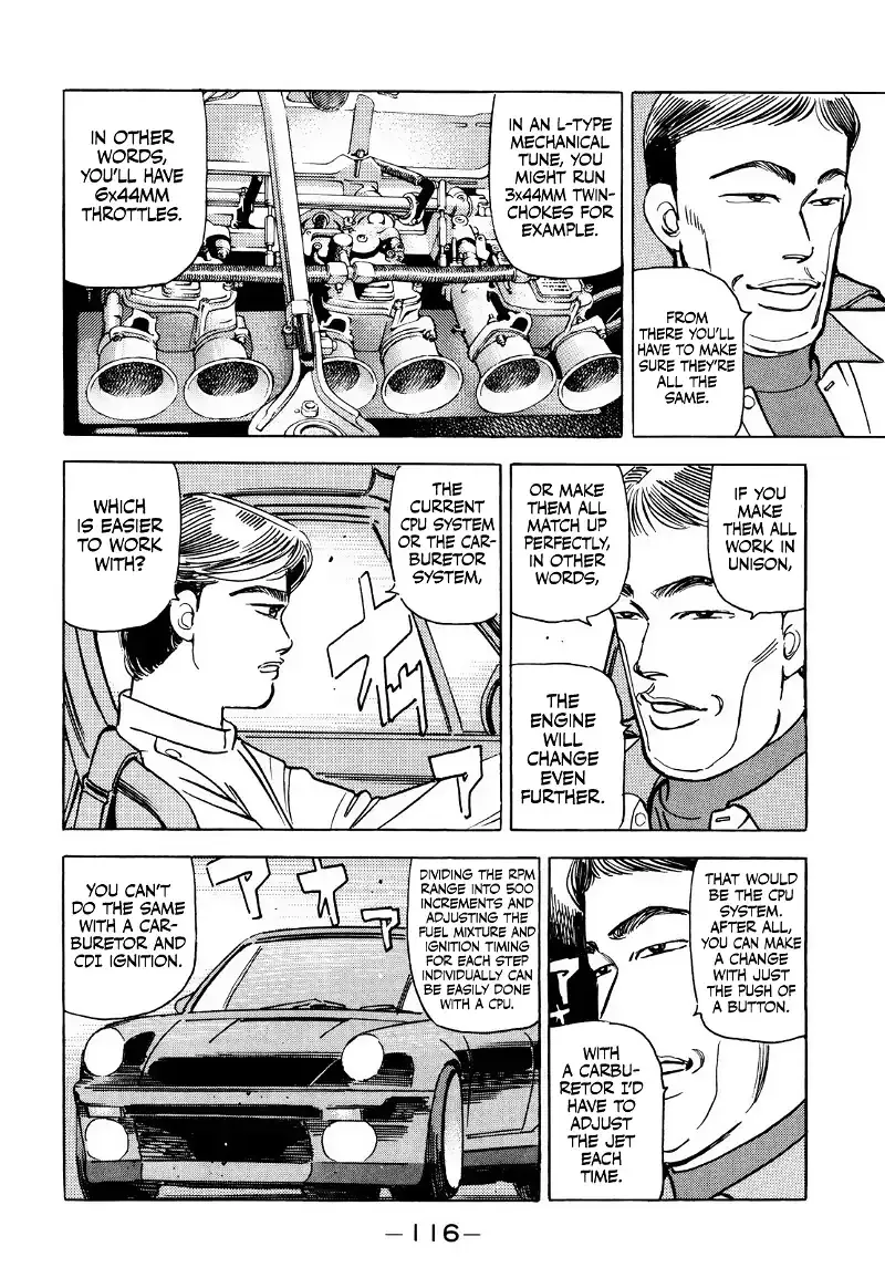 Wangan Midnight Chapter 167 page 6 - 