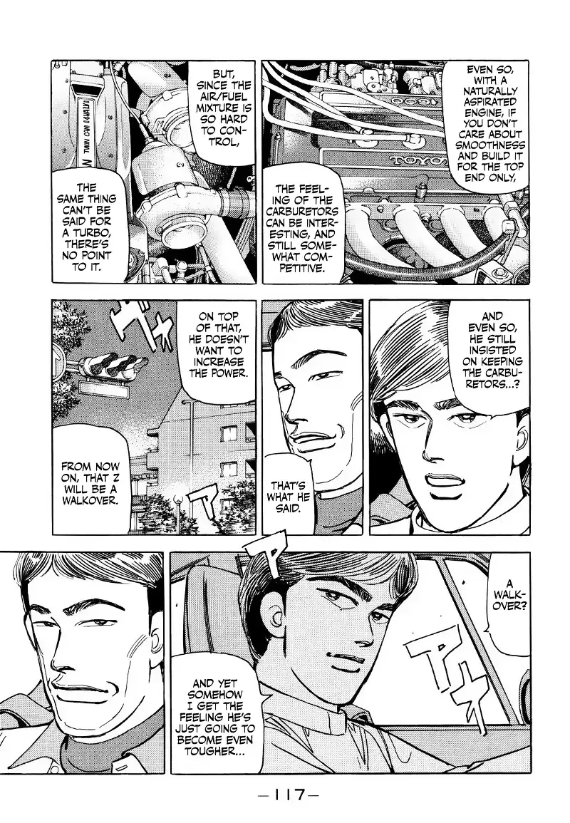 Wangan Midnight Chapter 167 page 7 - 