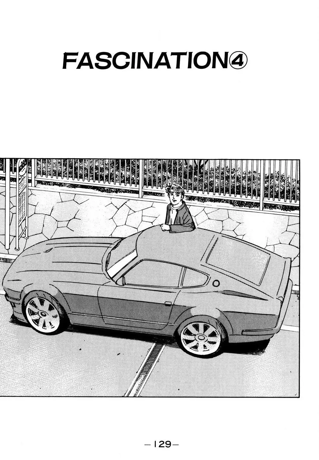 Wangan Midnight Chapter 168 page 1 - 