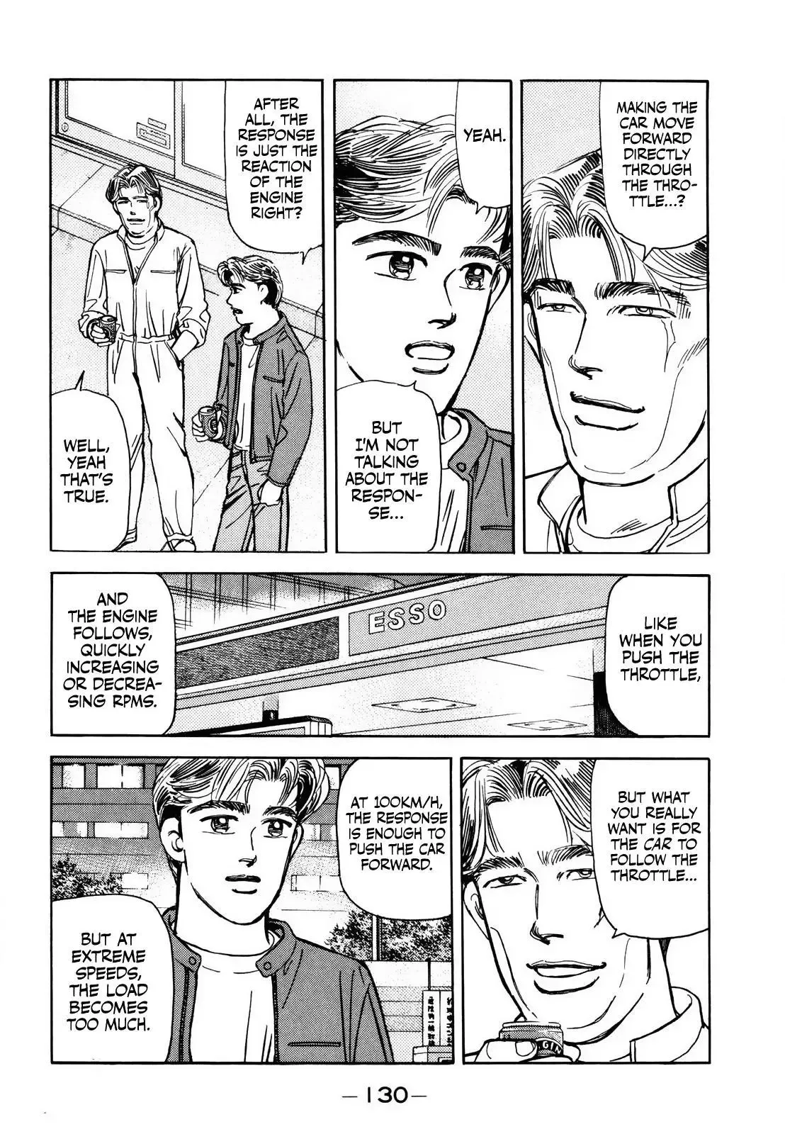 Wangan Midnight Chapter 168 page 2 - 