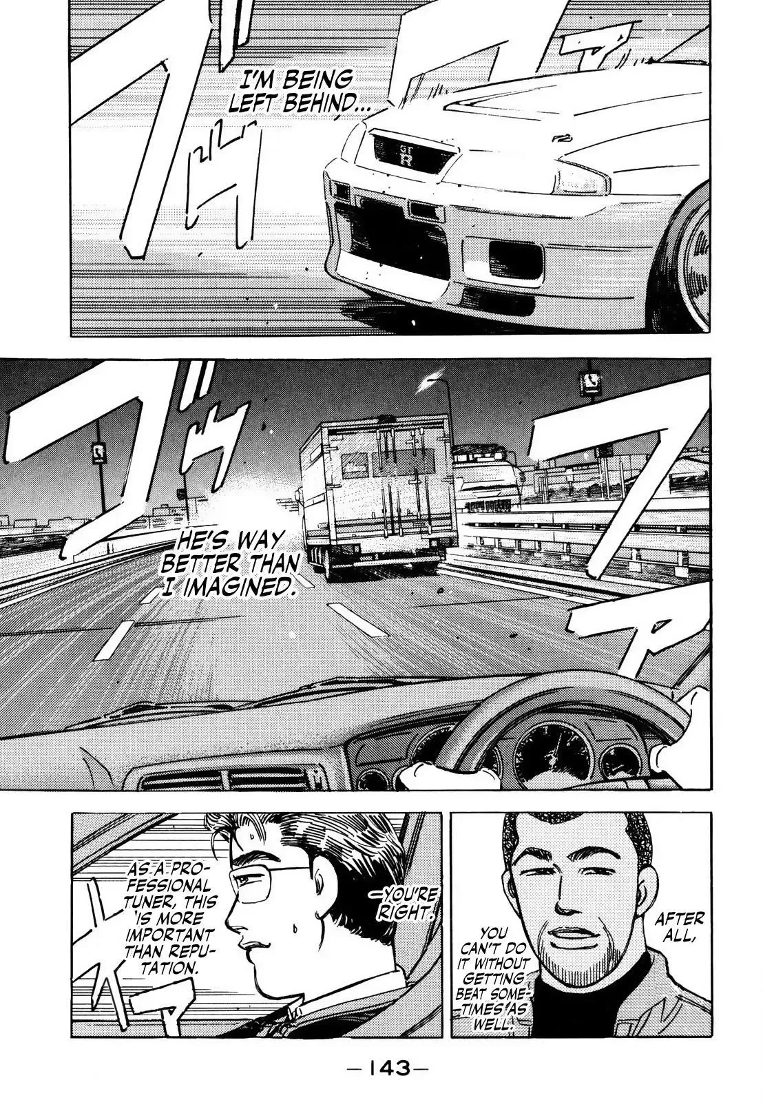 Wangan Midnight Chapter 168 page 15 - 