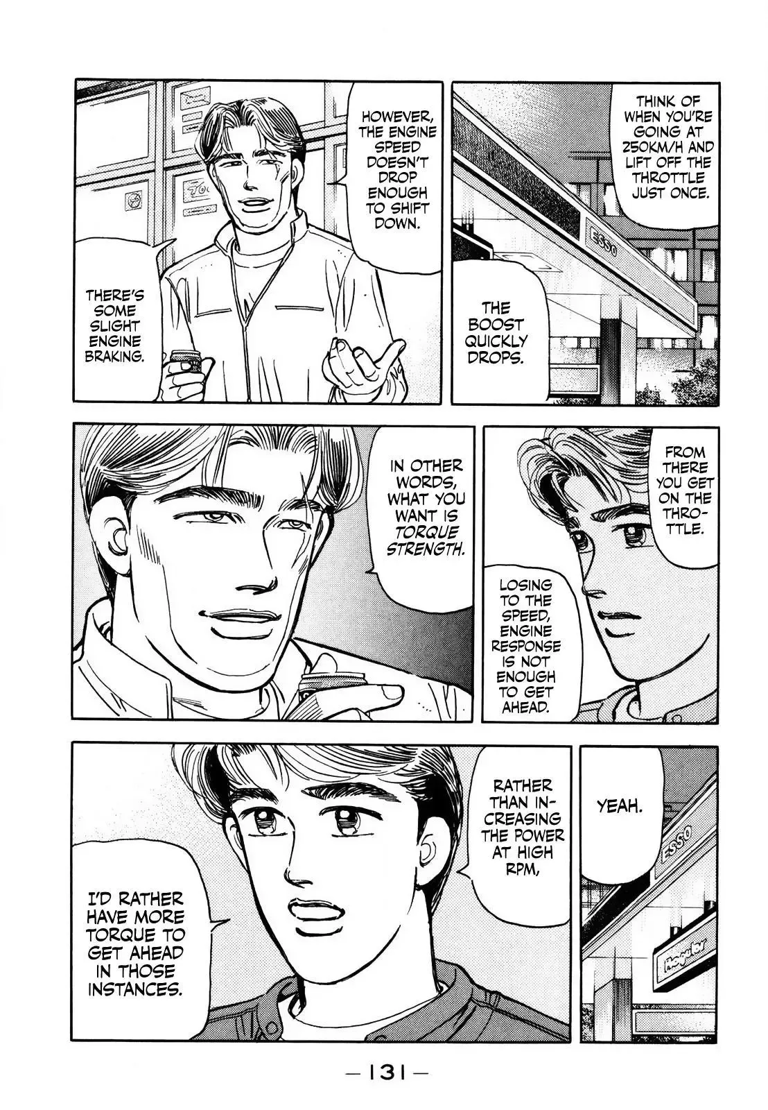 Wangan Midnight Chapter 168 page 3 - 