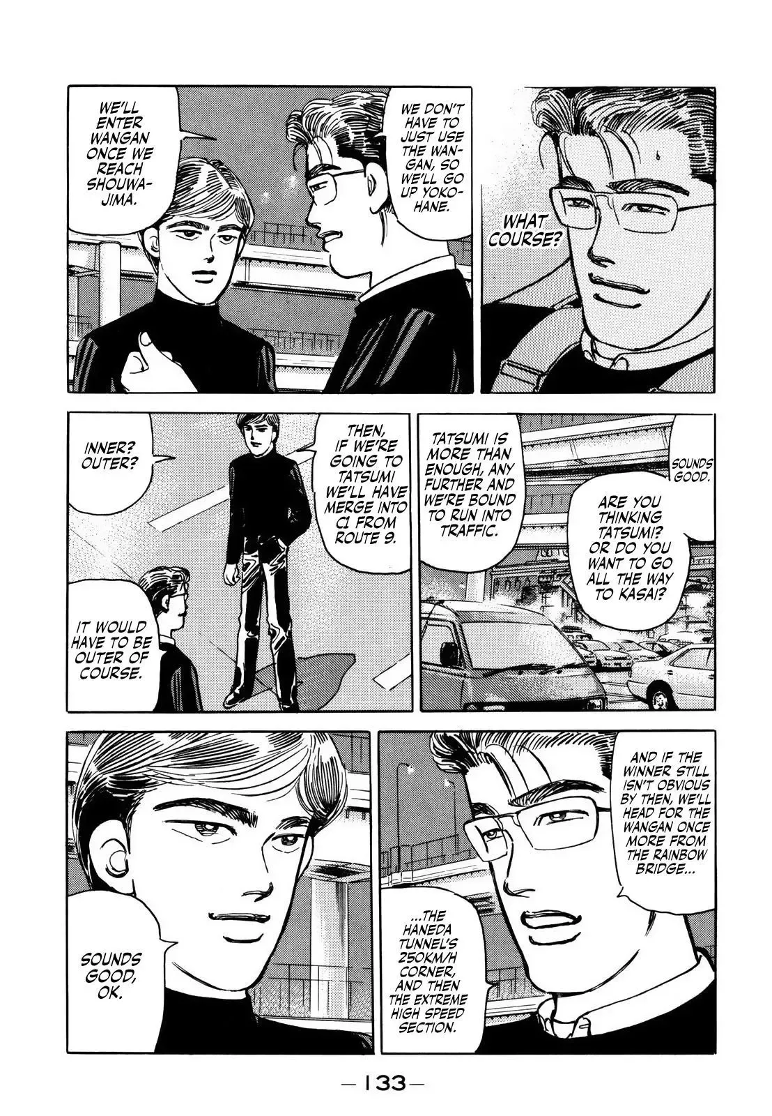 Wangan Midnight Chapter 168 page 5 - 