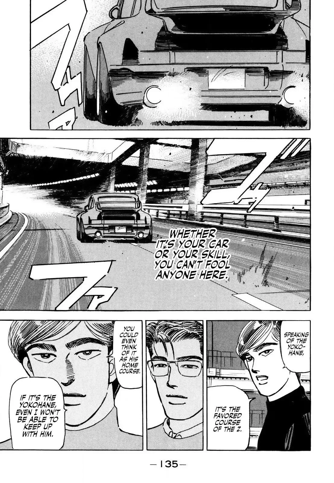 Wangan Midnight Chapter 168 page 7 - 