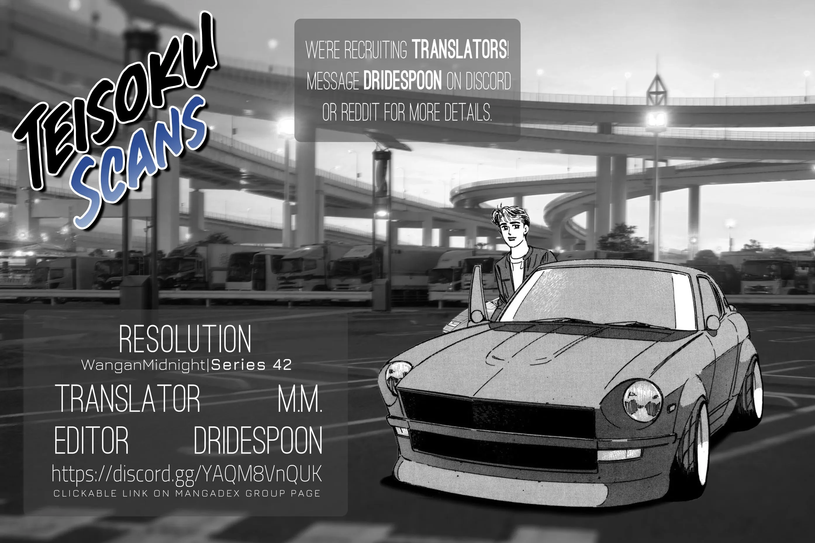Wangan Midnight Chapter 169 page 1 - 