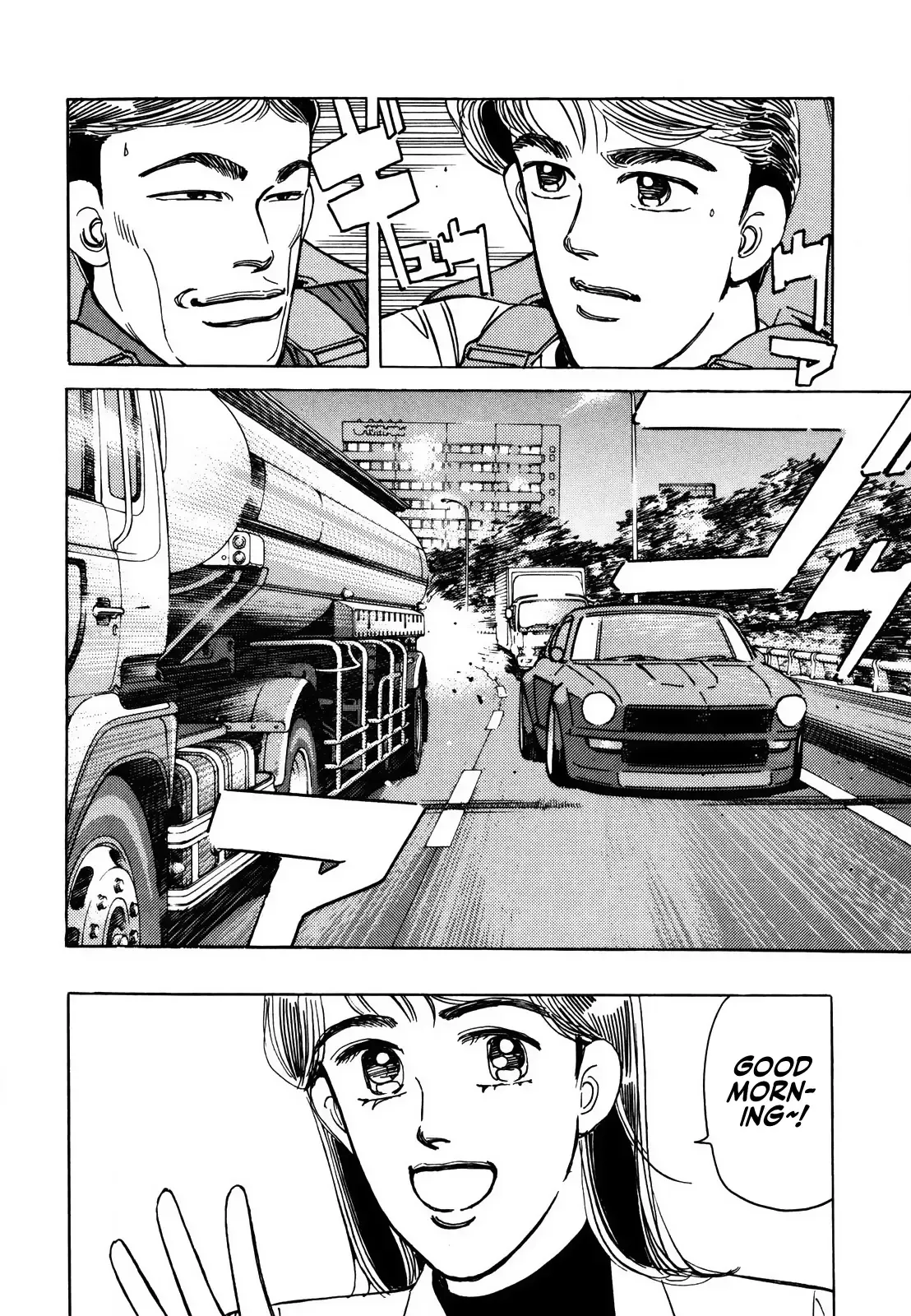 Wangan Midnight Chapter 169 page 11 - 