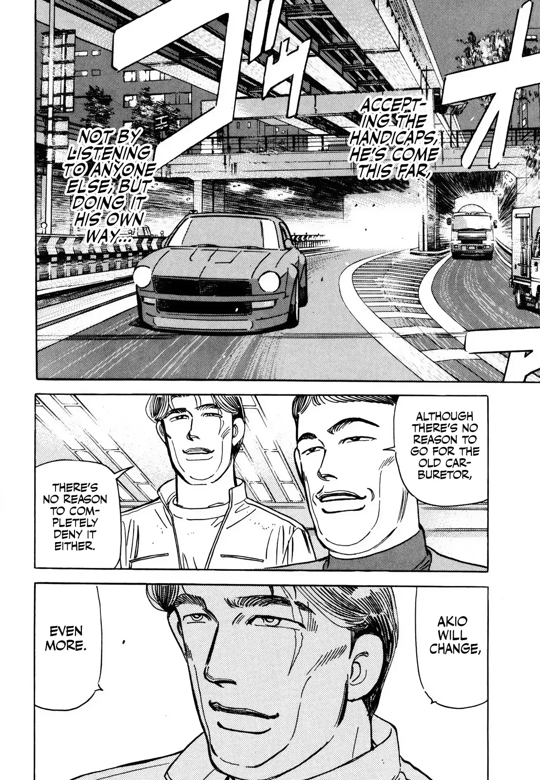 Wangan Midnight Chapter 169 page 17 - 