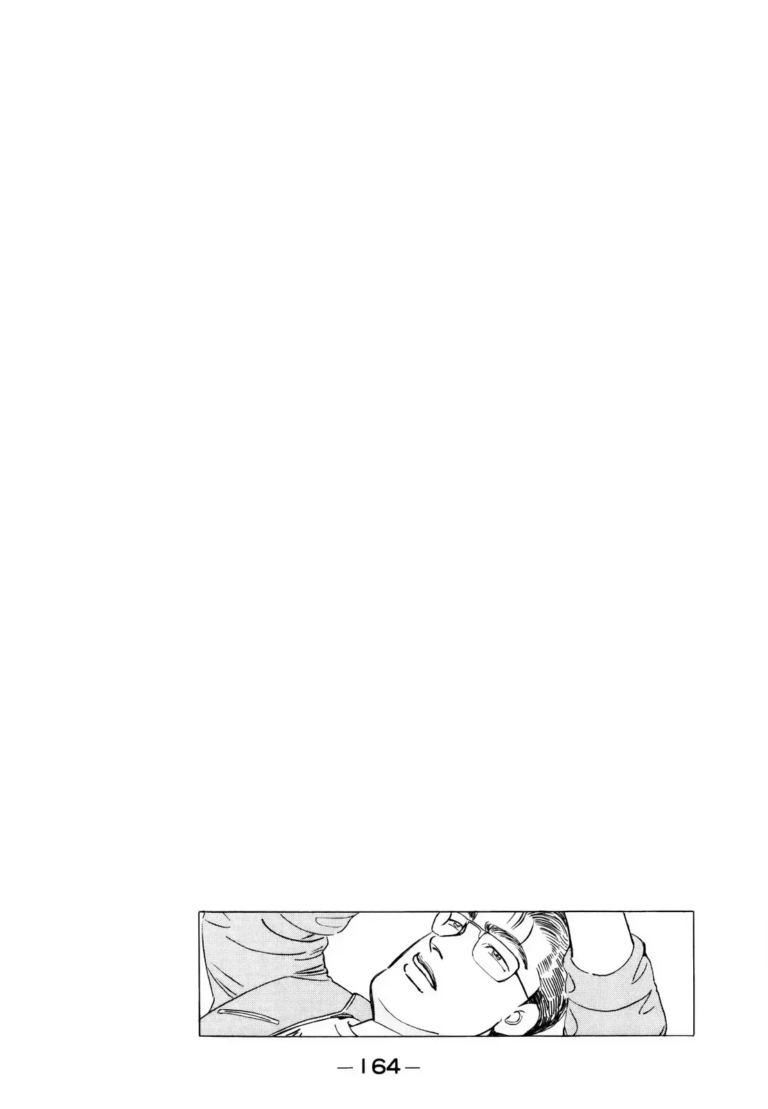 Wangan Midnight Chapter 169 page 19 - 
