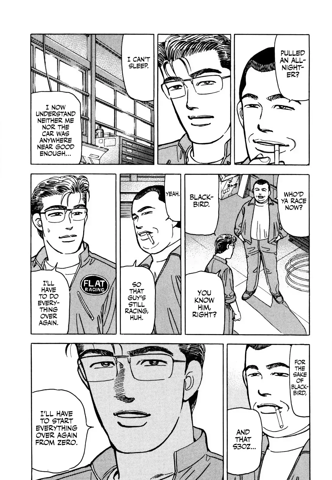 Wangan Midnight Chapter 169 page 6 - 