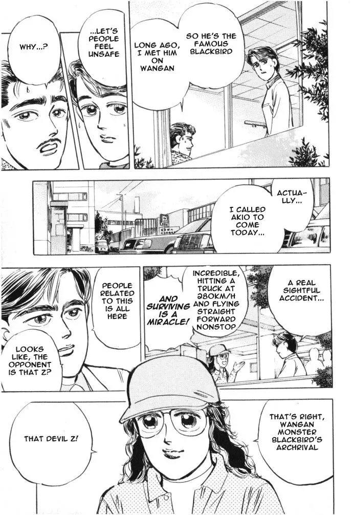 Wangan Midnight Chapter 17 page 11 - 