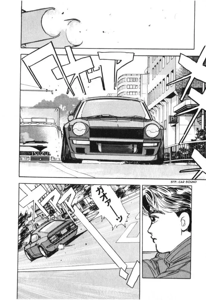 Wangan Midnight Chapter 17 page 12 - 