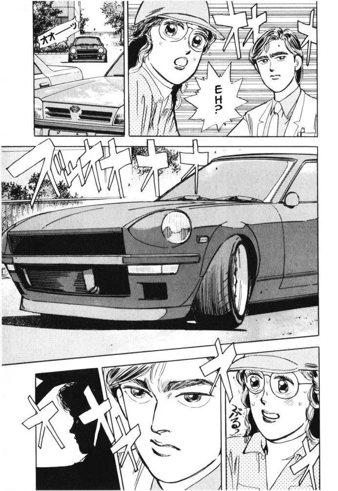 Wangan Midnight Chapter 17 page 15 - 