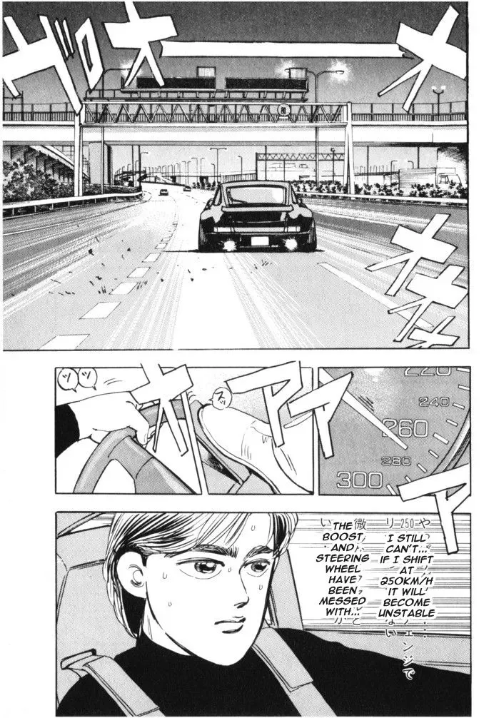 Wangan Midnight Chapter 17 page 19 - 