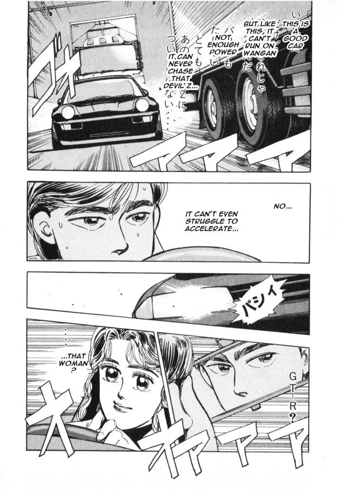 Wangan Midnight Chapter 17 page 20 - 