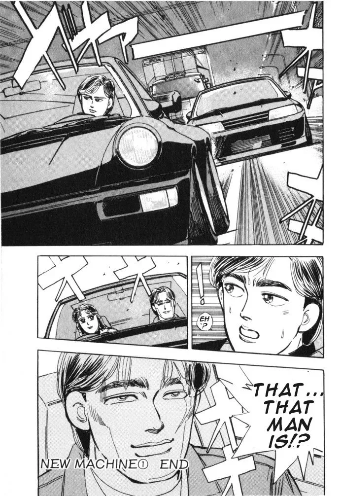 Wangan Midnight Chapter 17 page 21 - 