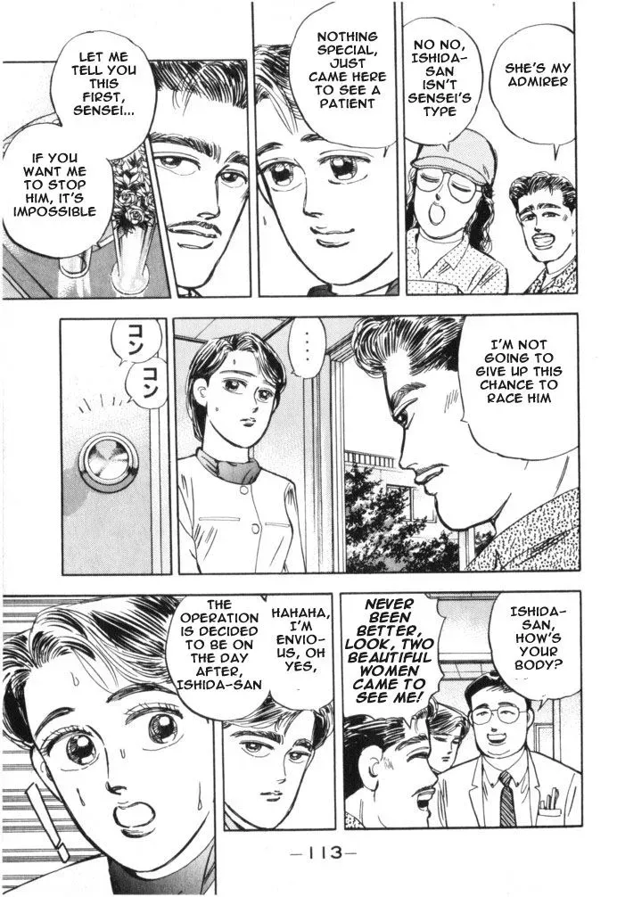 Wangan Midnight Chapter 17 page 9 - 