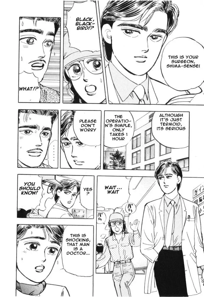 Wangan Midnight Chapter 17 page 10 - 