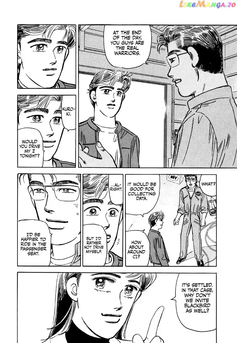Wangan Midnight Chapter 170 page 12 - 