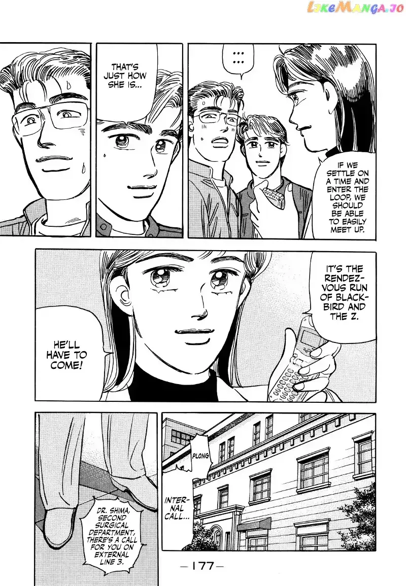 Wangan Midnight Chapter 170 page 13 - 