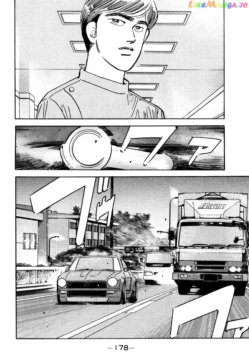 Wangan Midnight Chapter 170 page 14 - 