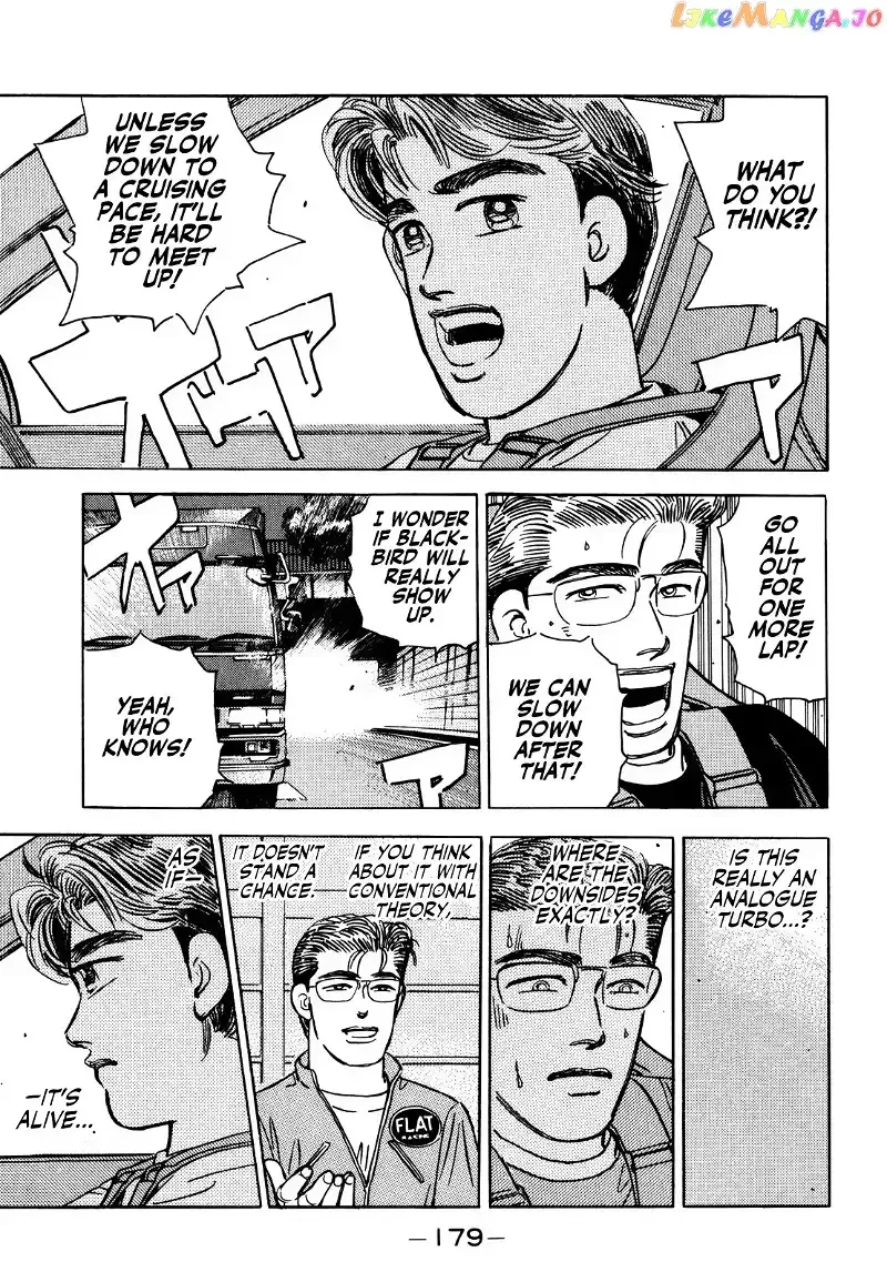 Wangan Midnight Chapter 170 page 15 - 