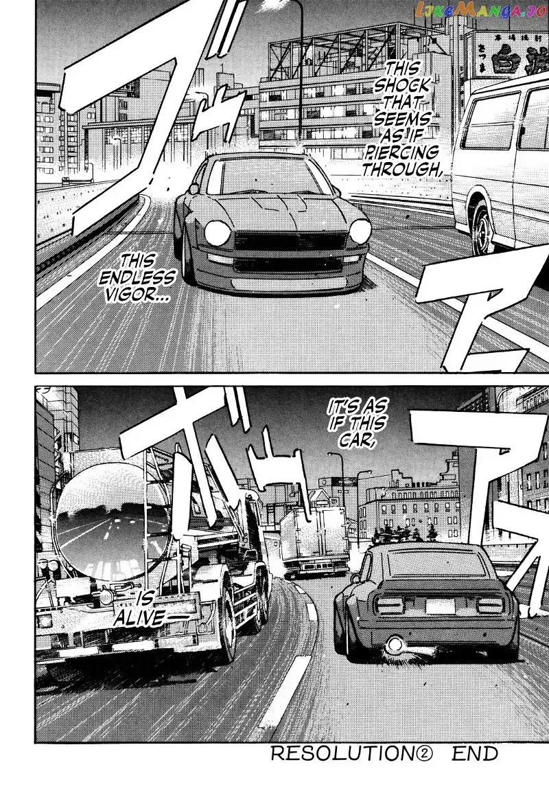 Wangan Midnight Chapter 170 page 16 - 