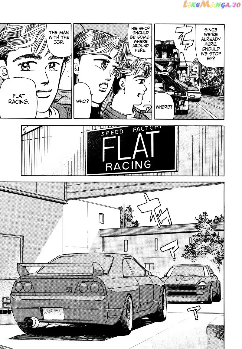 Wangan Midnight Chapter 170 page 5 - 