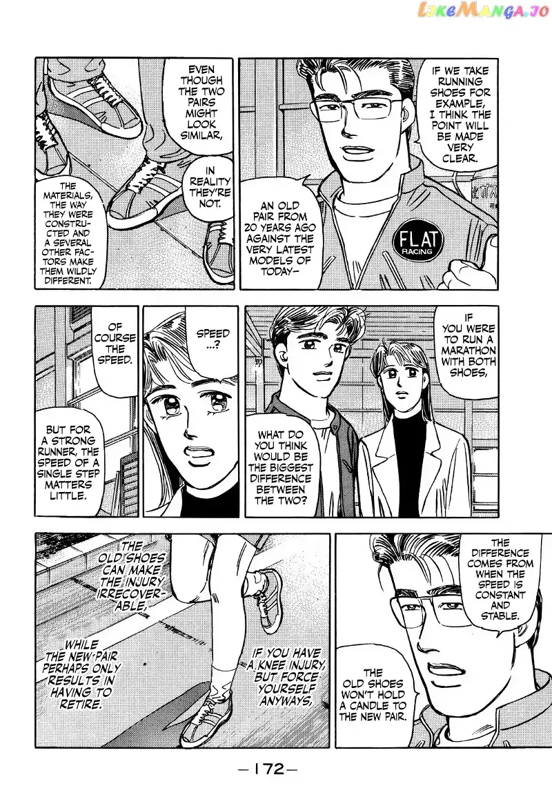 Wangan Midnight Chapter 170 page 8 - 