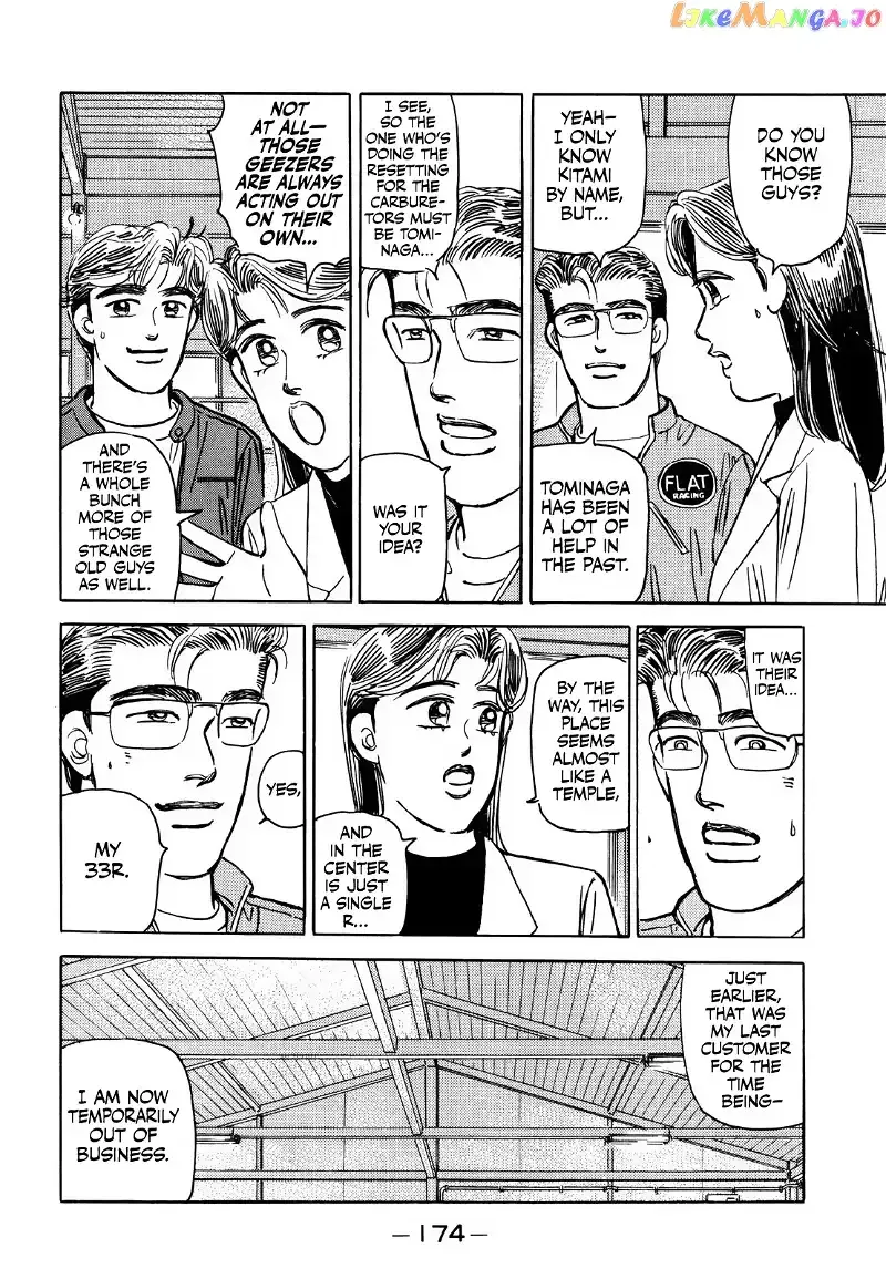 Wangan Midnight Chapter 170 page 10 - 