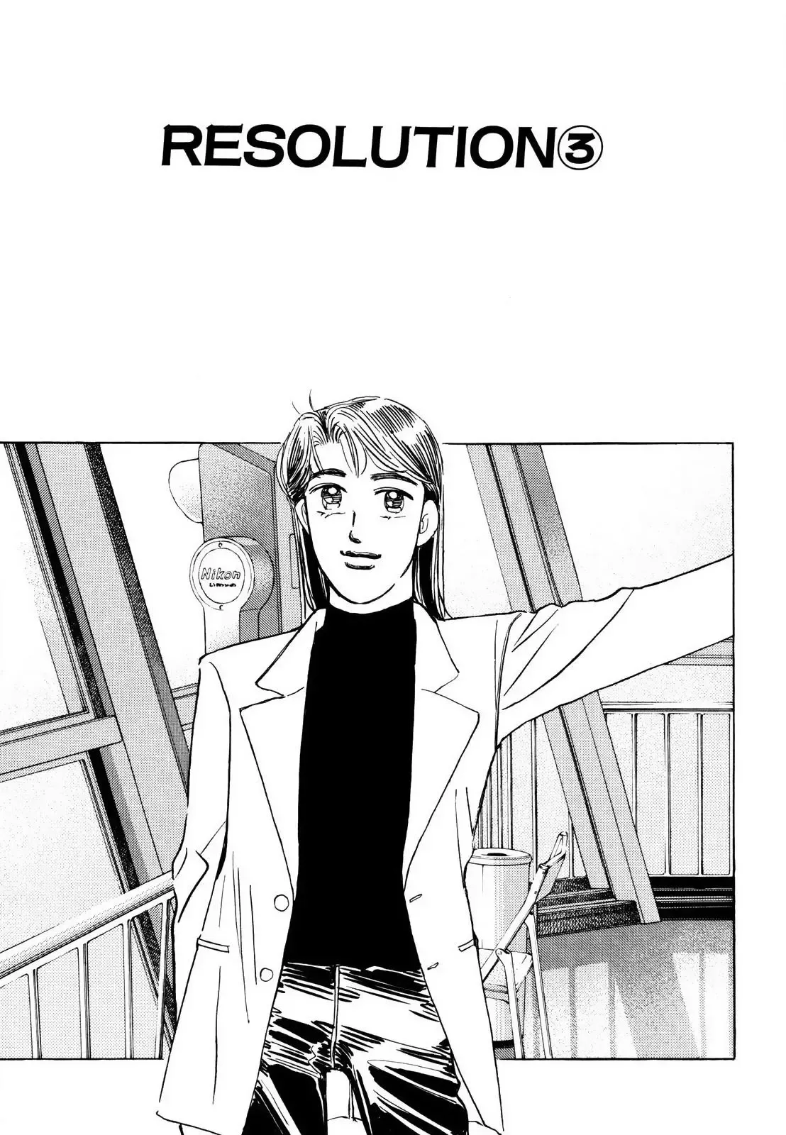 Wangan Midnight Chapter 171 page 1 - 