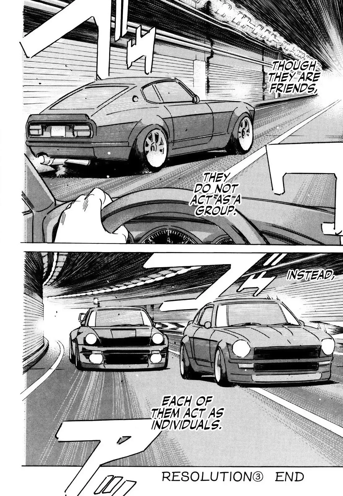 Wangan Midnight Chapter 171 page 12 - 