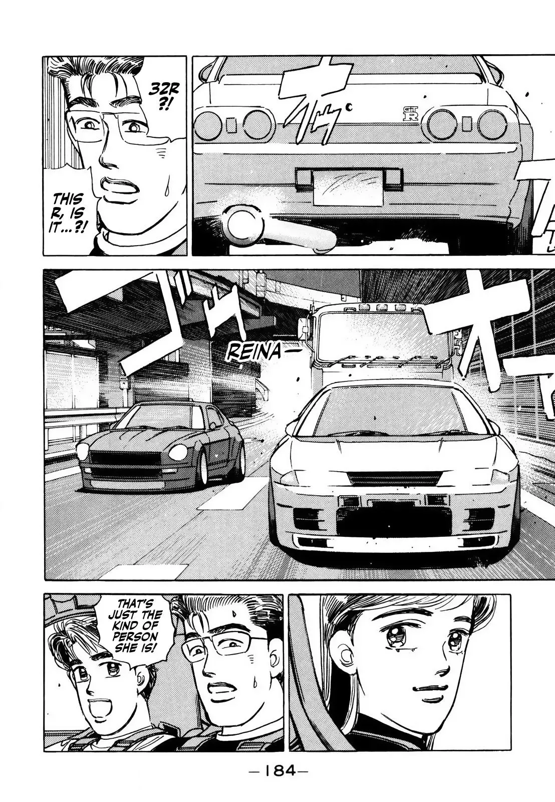 Wangan Midnight Chapter 171 page 4 - 