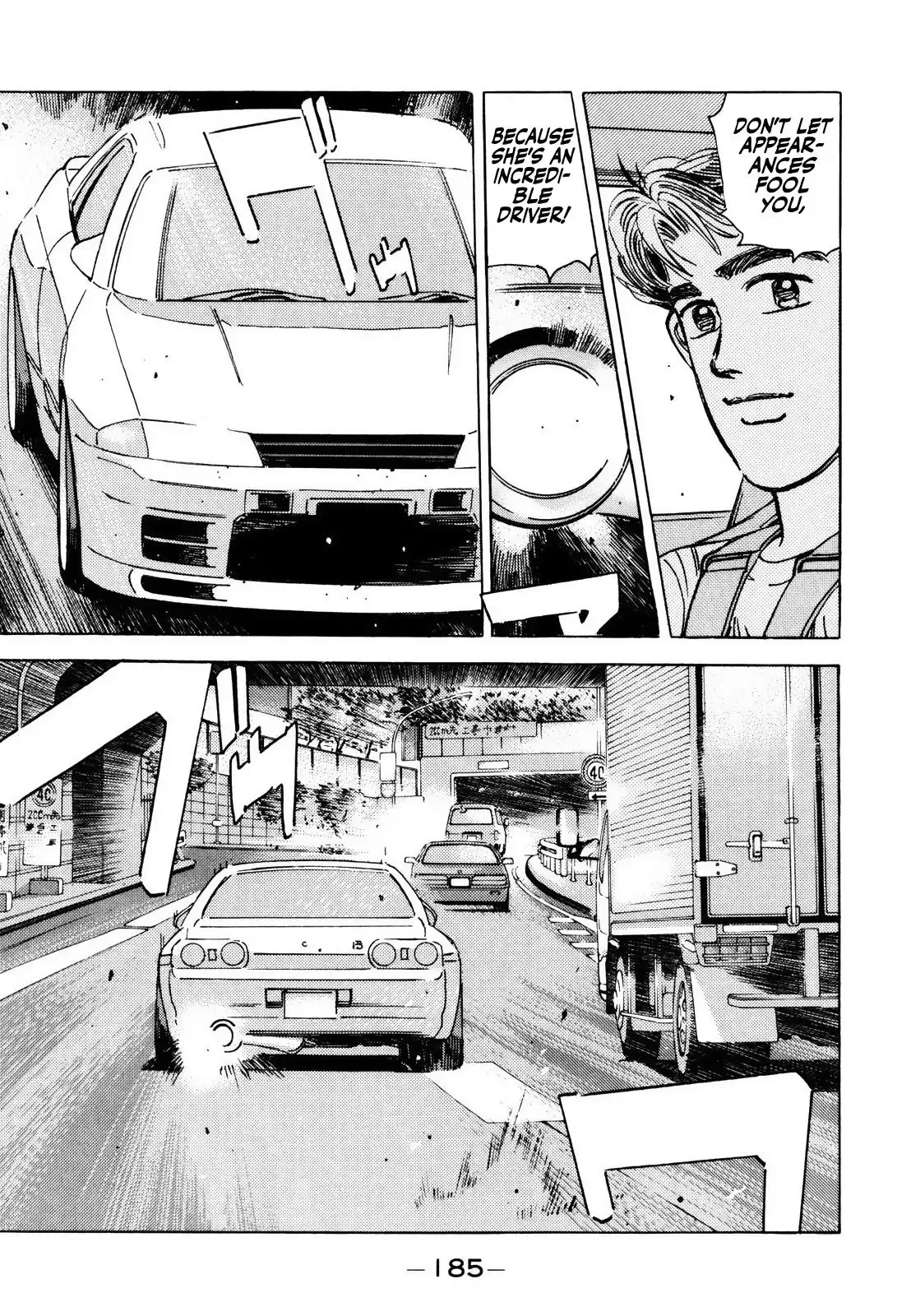 Wangan Midnight Chapter 171 page 5 - 