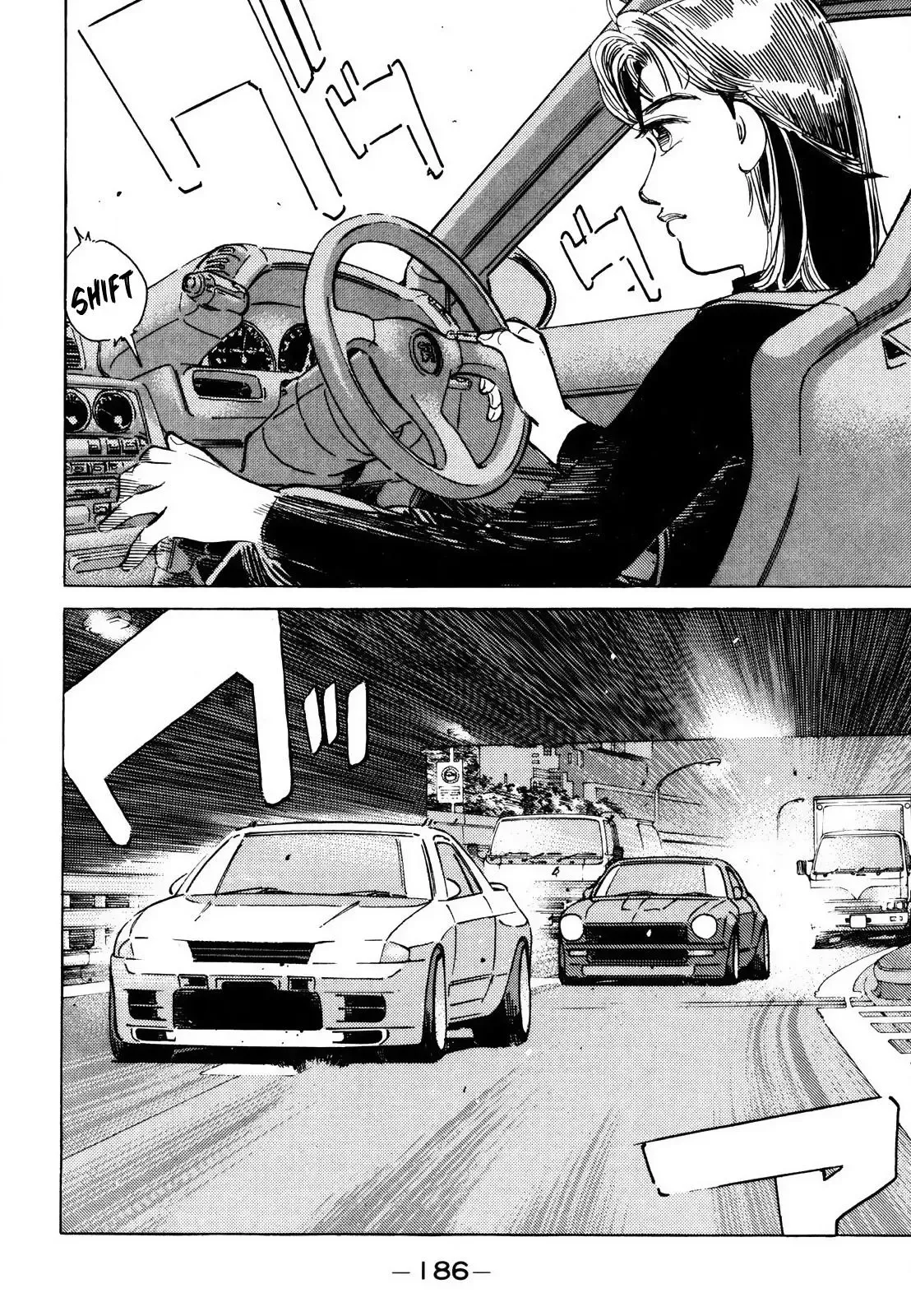 Wangan Midnight Chapter 171 page 6 - 