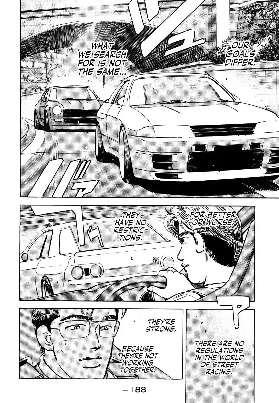 Wangan Midnight Chapter 171 page 8 - 
