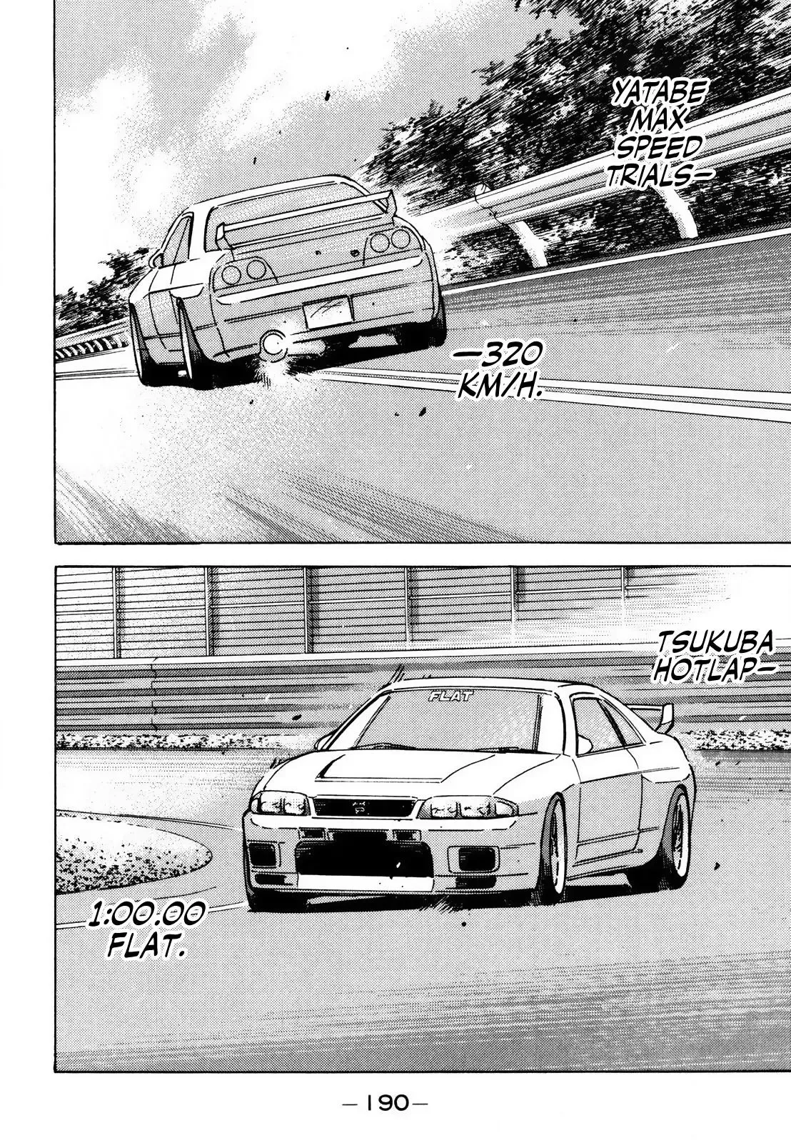 Wangan Midnight Chapter 171 page 10 - 