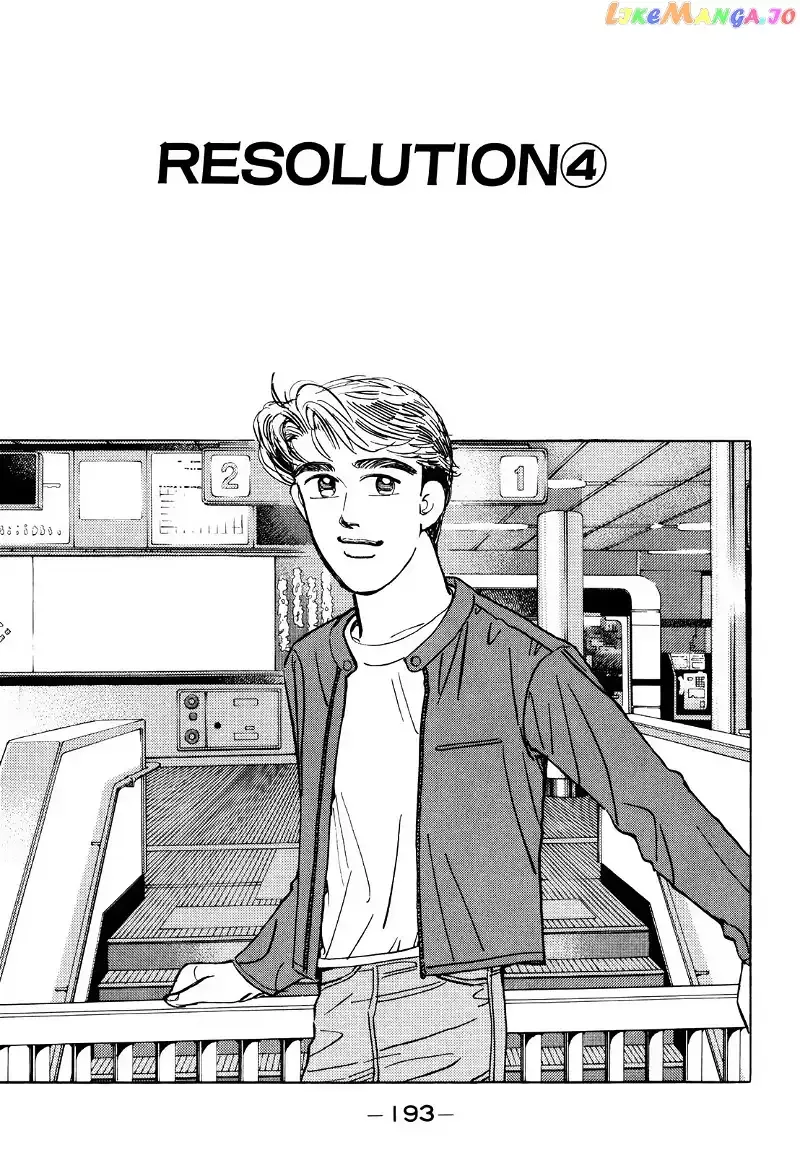 Wangan Midnight Chapter 172 page 1 - 