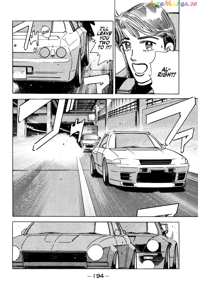 Wangan Midnight Chapter 172 page 2 - 