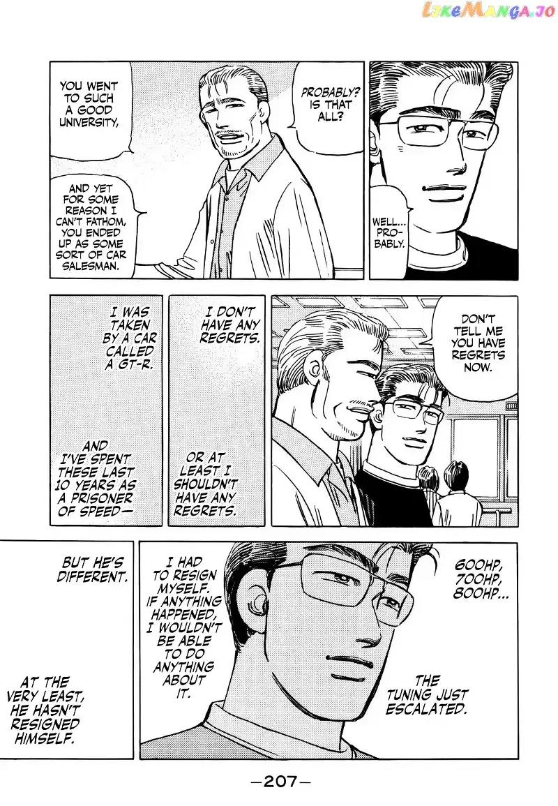Wangan Midnight Chapter 172 page 15 - 