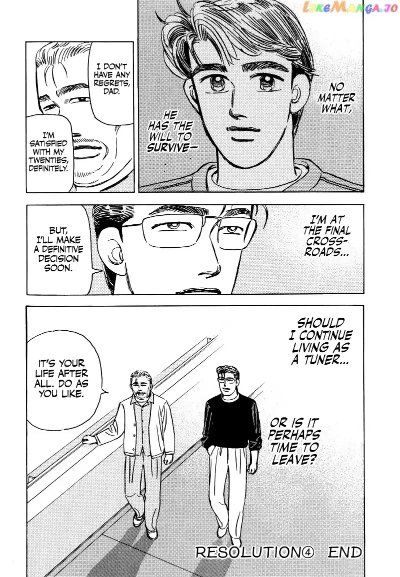 Wangan Midnight Chapter 172 page 16 - 
